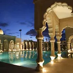 قصر ناماسكار 