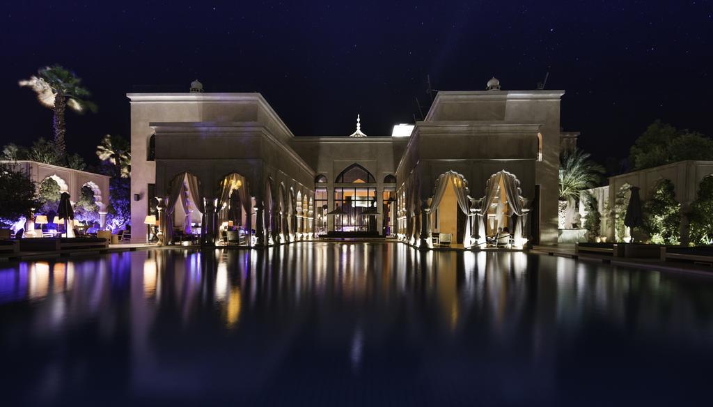 Palais Namaskar 5*
